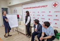 Первая психологическая помощь:слушать и помогать!